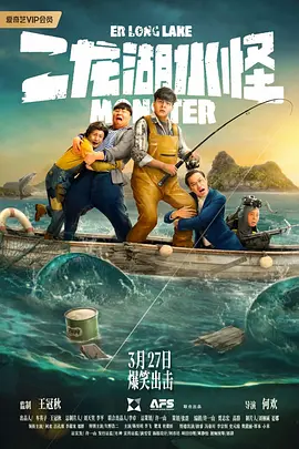 午夜寂寞精品