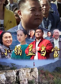 超碰在线公开免费